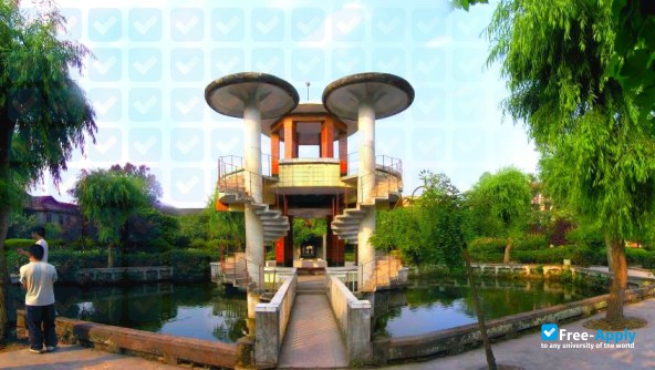 Sichuan Vocational and Technical College photo #6