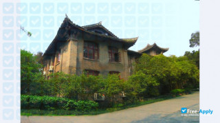 Sichuan Vocational and Technical College thumbnail #10