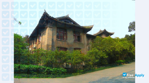 Sichuan Vocational and Technical College photo #10