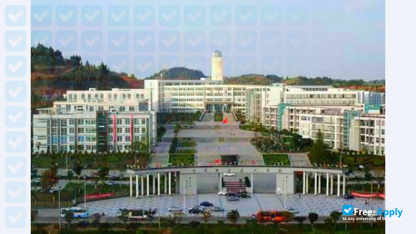 Sichuan Vocational and Technical College photo #10