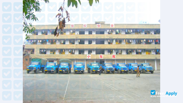 Sichuan Vocational and Technical College photo #5