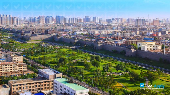 Photo de l’Datong University #7