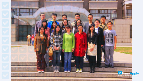 Photo de l’Datong University