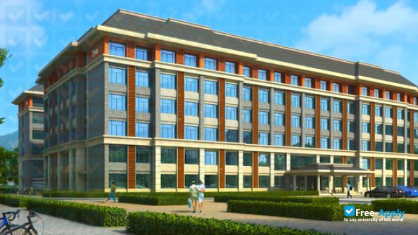 Beijing University of Chinese Medicine photo #7