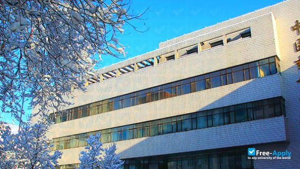 Beijing University of Chinese Medicine photo #3