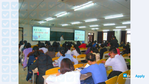 Beijing University of Chinese Medicine photo #10