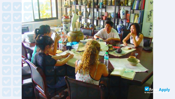 Photo de l’Jingdezhen Ceramic Institute #6