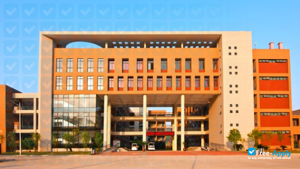 Photo de l’Fujian Business University