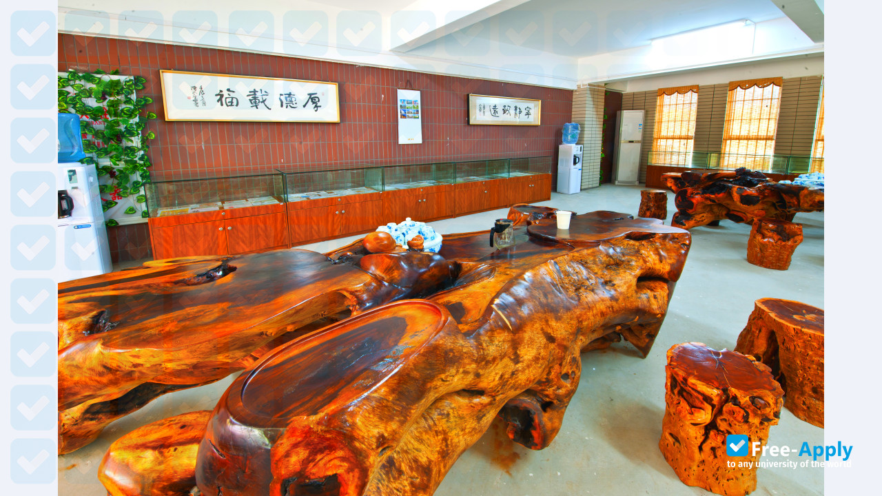 Fujian Business University photo #7