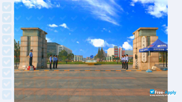 Jinhua Polytecnic фотография №2