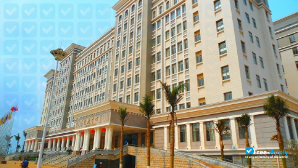 Photo de l’Haikou College of Economics #3