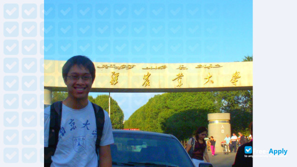 Photo de l’Xinjiang Agricultural University #4