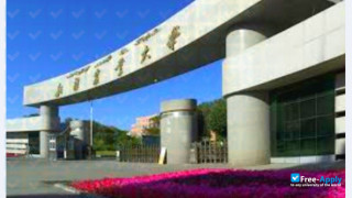Xinjiang Agricultural University thumbnail #2