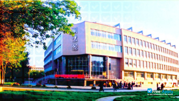 Photo de l’Xinjiang Agricultural University #2