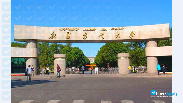 Photo de l’Xinjiang Agricultural University #1