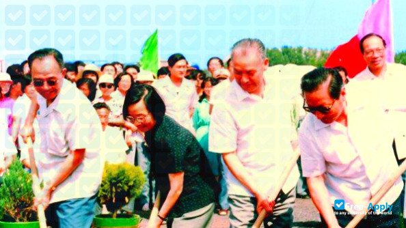 China University of Political Science and Law photo #1