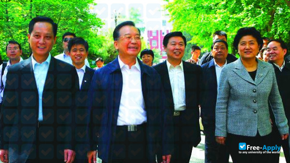 China University of Political Science and Law photo #3