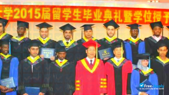 Shenyang University of Chemical Technology фотография №2