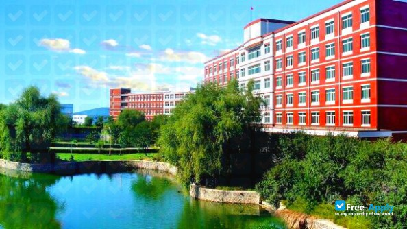 Shenyang University of Chemical Technology photo