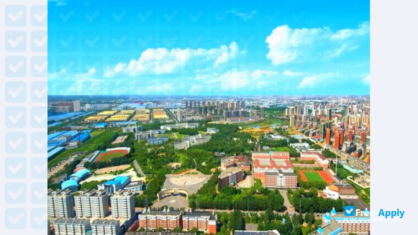 Foto de la Shenyang University of Chemical Technology #2