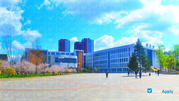 Northeast Dianli University (Northeast Electrical University) photo