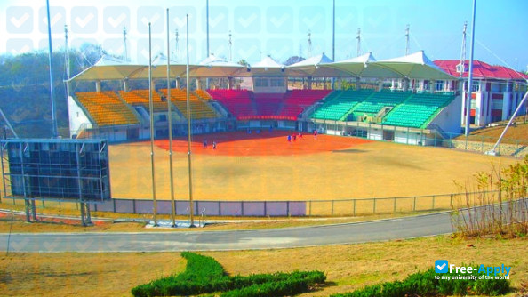 Nanjing Tech University photo #6