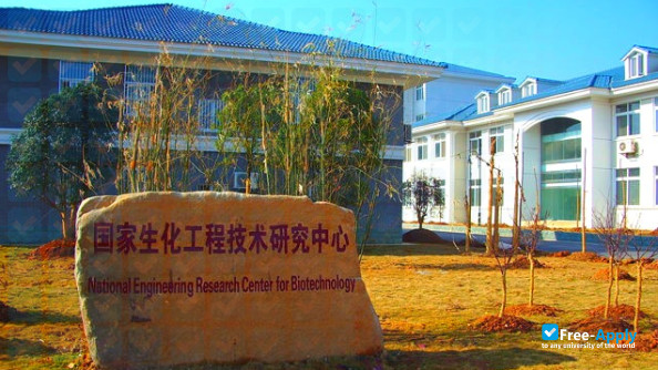 Foto de la Nanjing Tech University