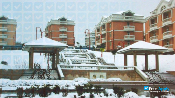 Nanjing Tech University photo #2