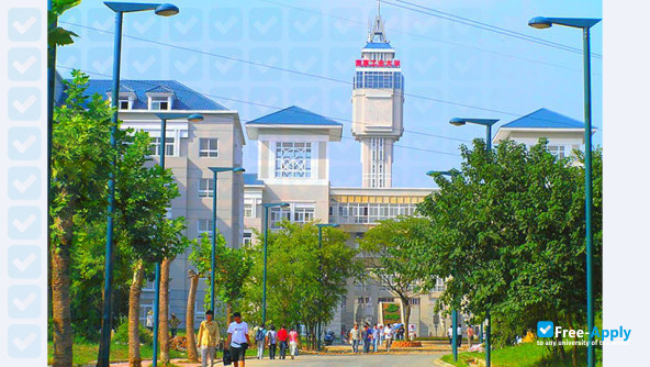 Nanjing Tech University photo #2