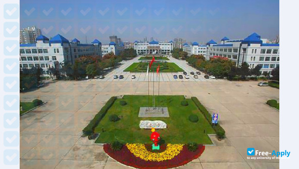 Photo de l’Xi'an University of Arts and Science #4