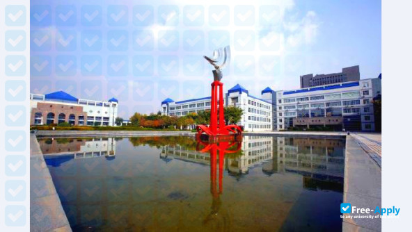 Xi'an University of Arts and Science photo #4