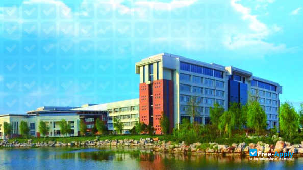 Foto de la Linyi University #3