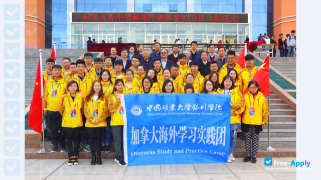 Photo de l’China University of Mining and Technology Yinchuan College #5