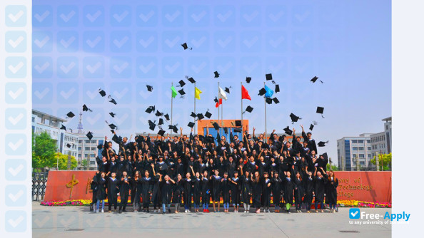 China University of Mining and Technology Yinchuan College фотография №4