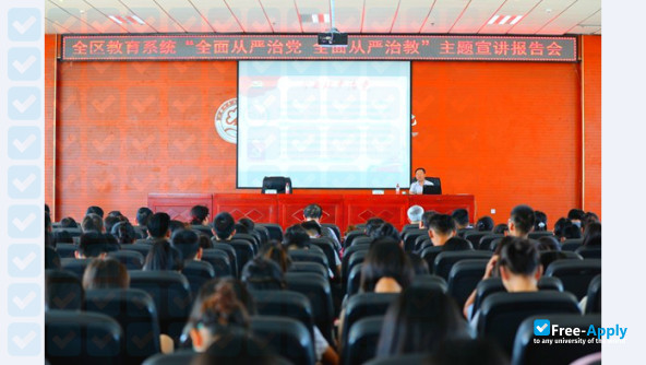 Foto de la China University of Mining and Technology Yinchuan College #6