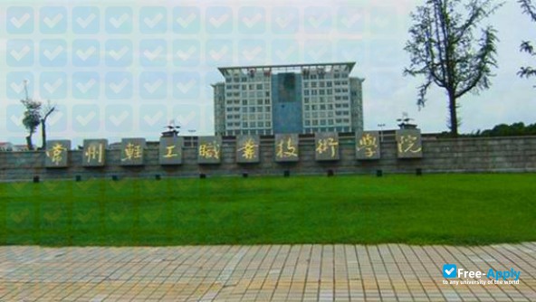 Photo de l’Changzhou Vocational Institute of Light Industry #1