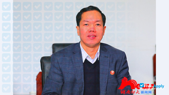 Hunan Industry Polytechnic photo #4