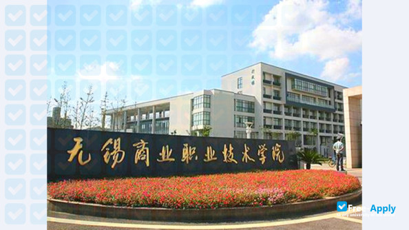Wuxi Institute of Technology фотография №4