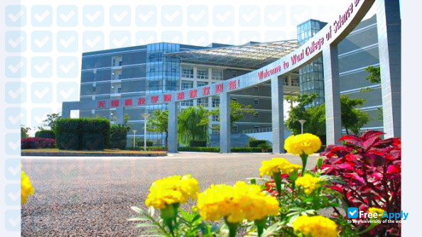 Wuxi Institute of Technology photo #4