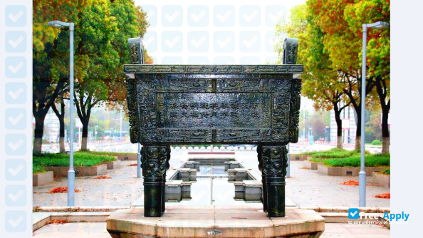 Wuxi Institute of Technology photo #3