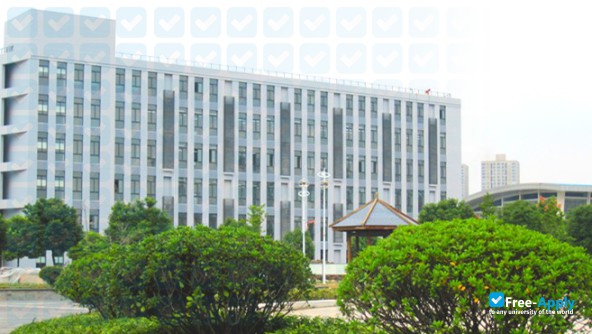 Wuxi Institute of Technology photo #2