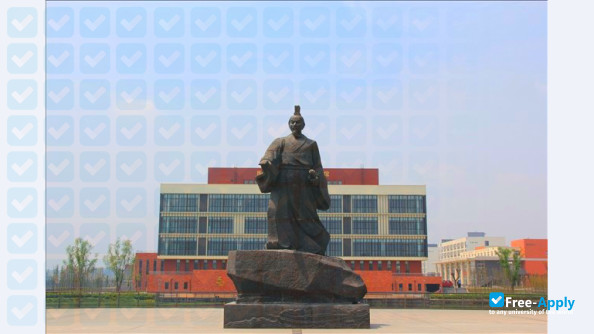 Photo de l’Sichuan Water Conservancy Vocational College #2