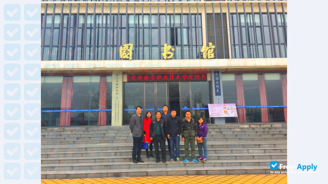Sichuan Water Conservancy Vocational College photo #1