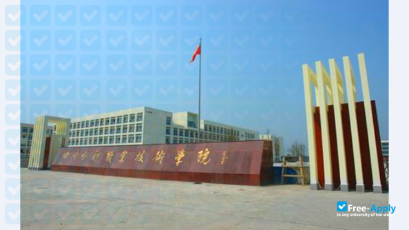 Sichuan Water Conservancy Vocational College photo