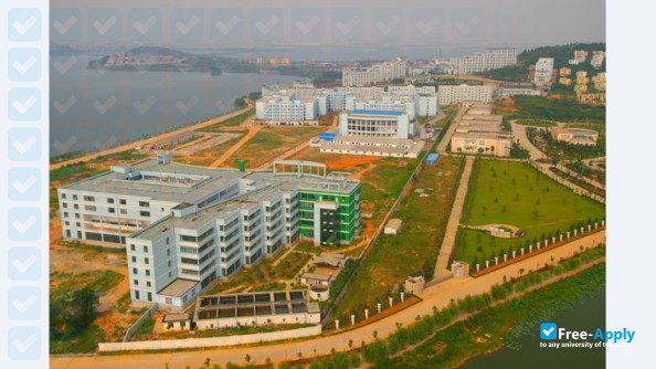 Photo de l’Wuchang University of Technology #3