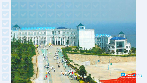 Photo de l’Wuchang University of Technology #1