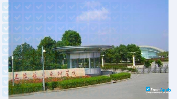 Shanghai Institute of Visual Arts фотография №3