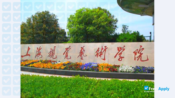 Shanghai Institute of Visual Arts photo #3