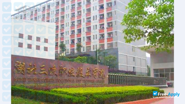 Photo de l’Hubei Three Gorges Polytechnic