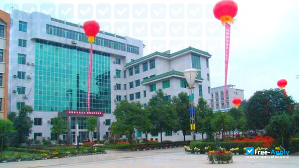 Tongren University photo #3
